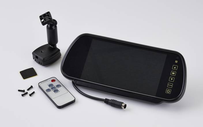 7" Bracket Reversing Monitor