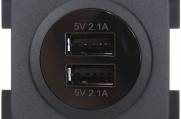 Sargent Double USB in CBE (2x 2.1amp)
